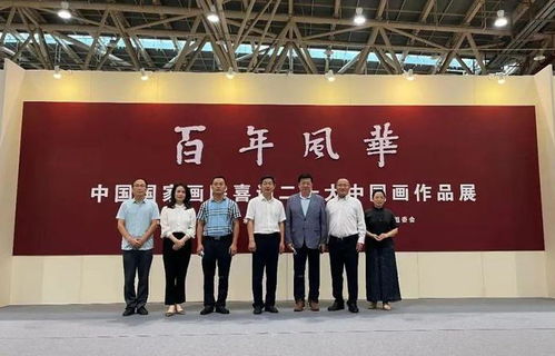 濰坊華僑國(guó)際文化交流委舉辦觀摩研討活動(dòng)，共促文化藝術(shù)交流繁榮發(fā)展