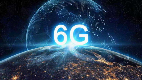 5G通信技術尚未普及，6G前哨戰已悄然打響