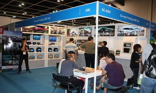 2021年香港國際秋季電子產(chǎn)品展暨國際電子組件及生產(chǎn)技術展指南