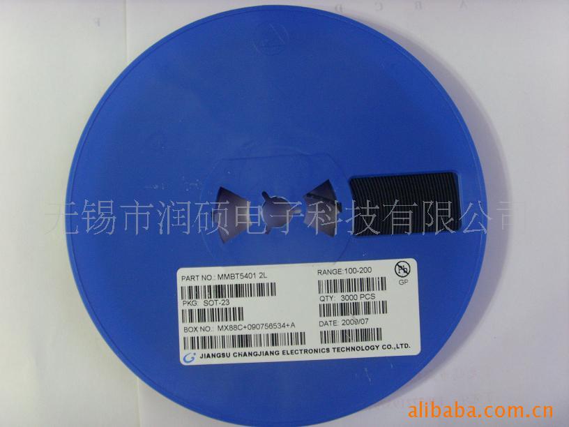 無錫市潤碩電子科技通信IC產(chǎn)品概覽與通訊技術應用